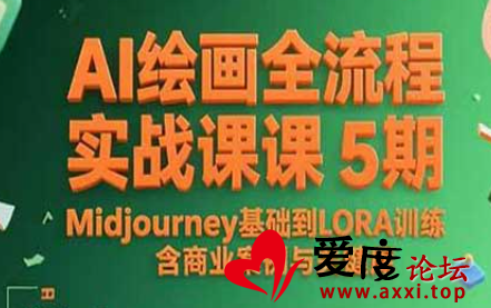 搜狗高速浏览器截图20250704154516.png