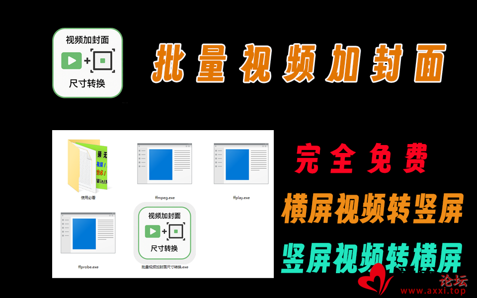 微信图片_20250705124215.png