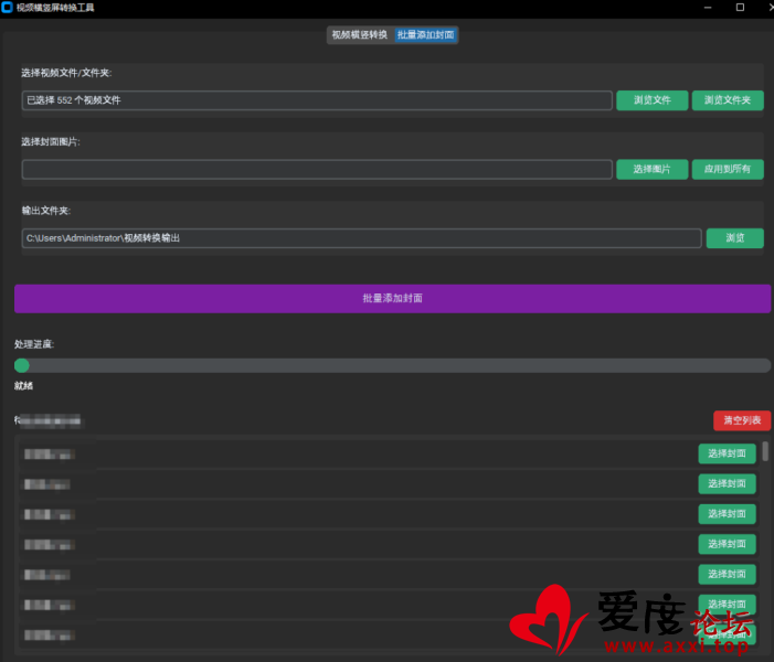 微信图片_20250705124228.png