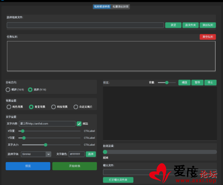 微信图片_20250705124224.png
