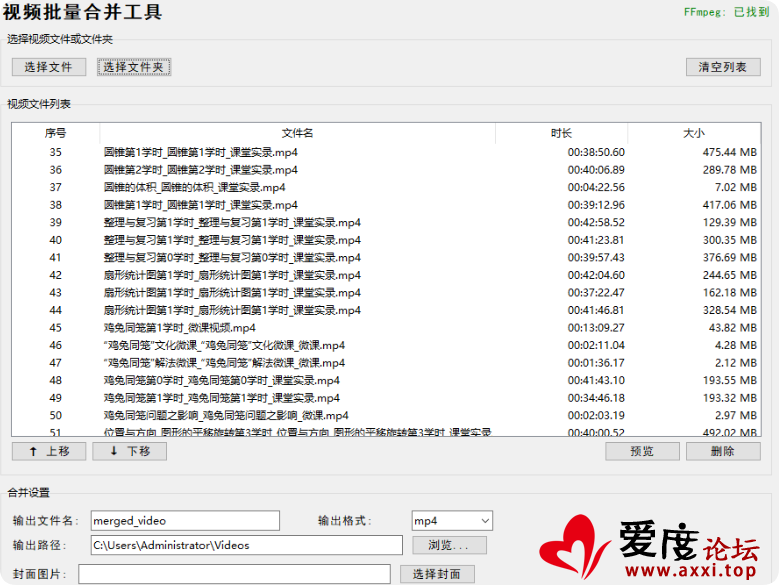 微信图片_20250706142424.png